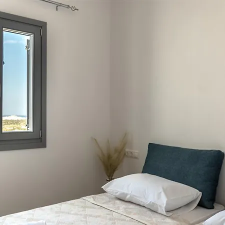 Casa de Férias Lagkadia *